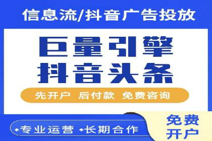 SEM托管服务助力中小企业快速崛起案例
