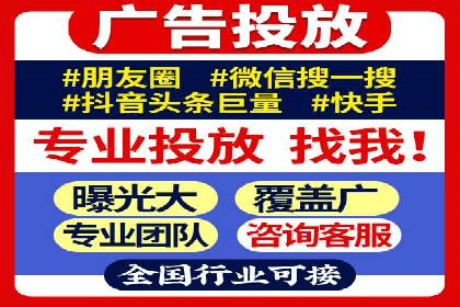 SEM搜索引擎优化案例：揭秘企业品牌知名度提升之道